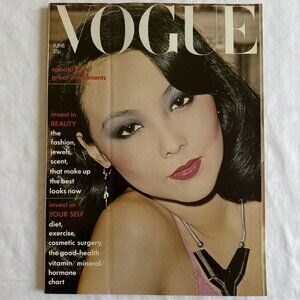BRITISH VOGUE - JUNE 1974